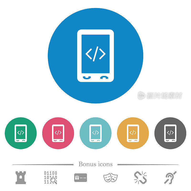 Mobile scripting flat round icons